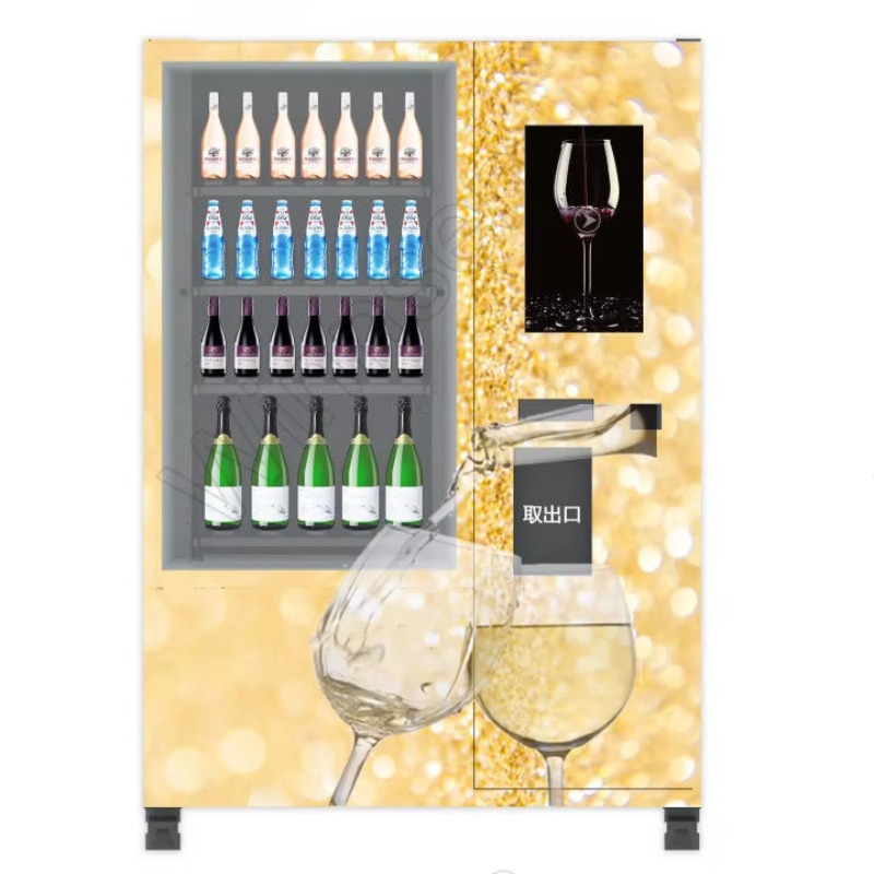 Inteligentny system weryfikacj – Wine Beer Usa recenzja i cena