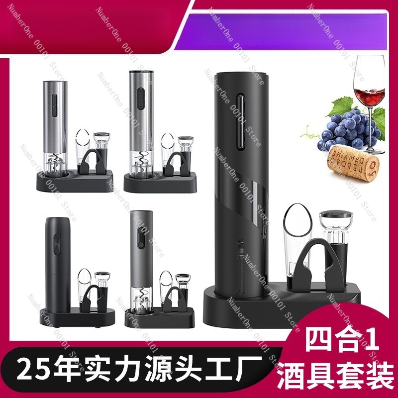 Produkty gospodarstwa domowego – Wine Opener Electric recenzja i cena