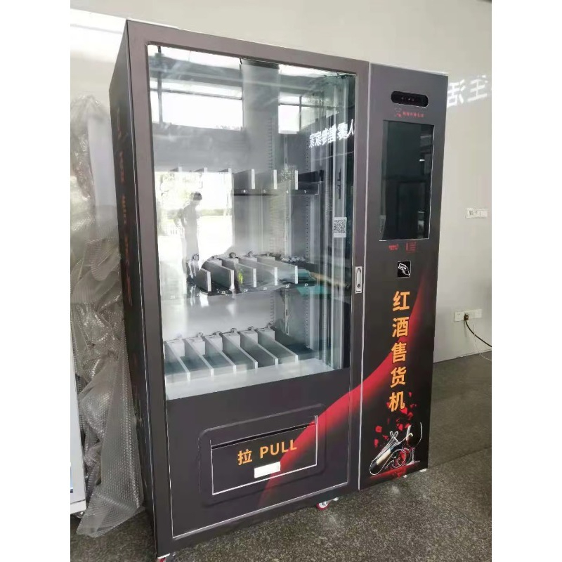 Wyprzedaż! Automat do sprzedaż – Wine Beer Usa recenzja i cena